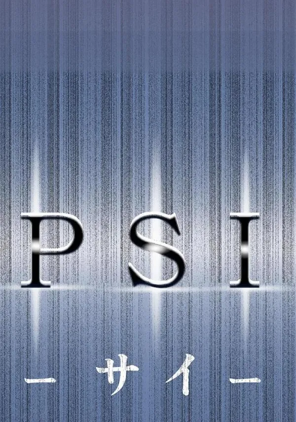 PSI