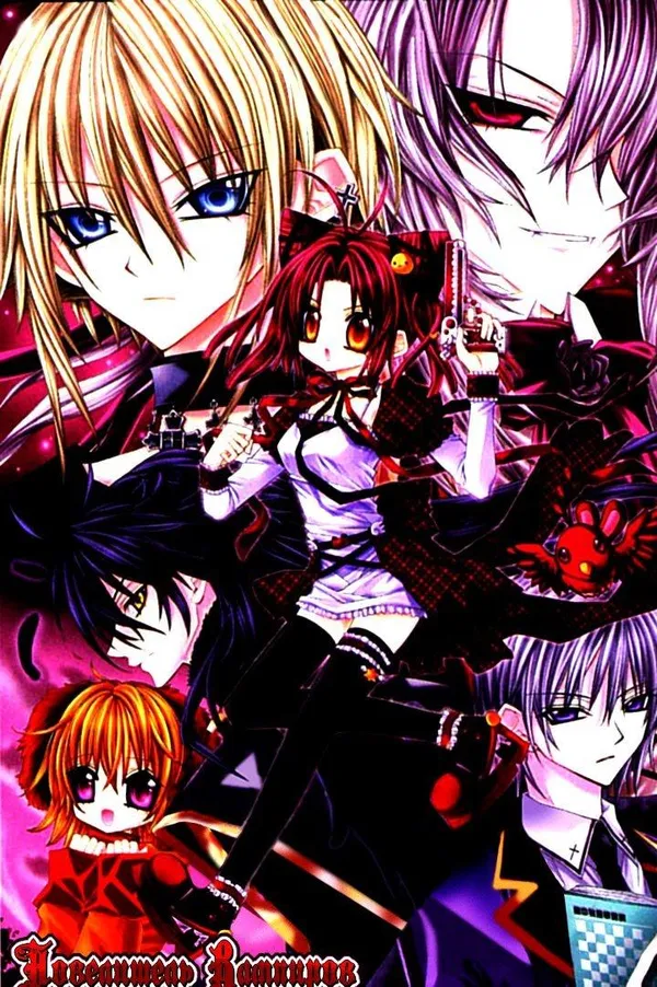 Повелитель вампиров (Vampire Master (Os Rabbit Cat))