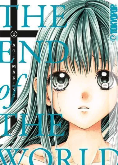 Конец света (The End of the World (MAKINO Aoi))